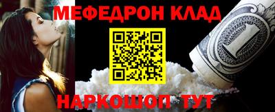 твердый Изобильный