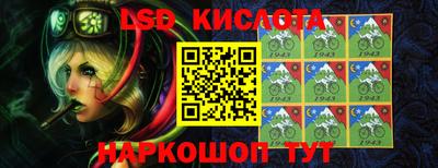 бутират Ипатово
