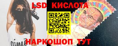 синтетический гашиш Ирбит