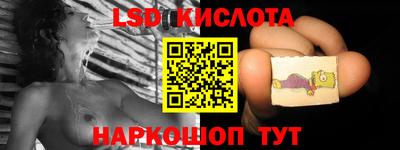 бутират Ипатово