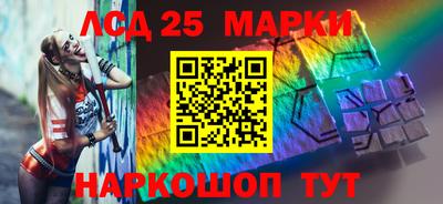 синтетический гашиш Ирбит