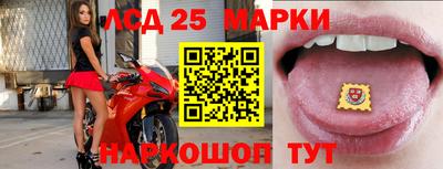синтетический гашиш Ирбит