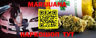 бутират Ипатово