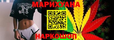 синтетический гашиш Ирбит
