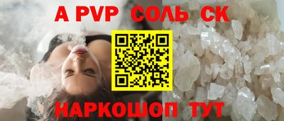 твердый Изобильный