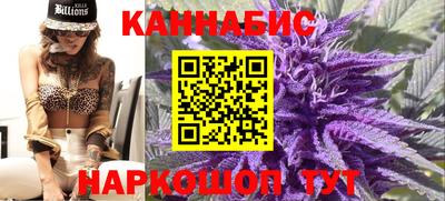 синтетический гашиш Ирбит