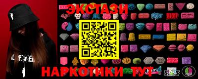 твердый Изобильный