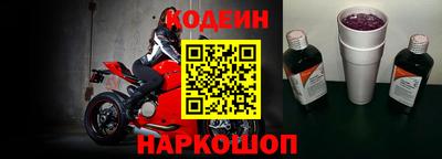 мефедрон VHQ Канаш