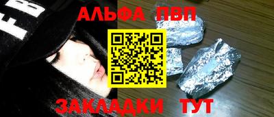 твердый Изобильный