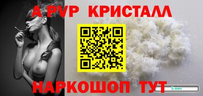твердый Изобильный