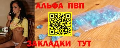 твердый Изобильный