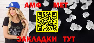 синтетический гашиш Ирбит