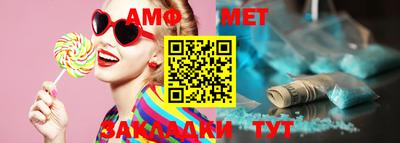 синтетический гашиш Ирбит