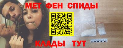 шишки Камышлов