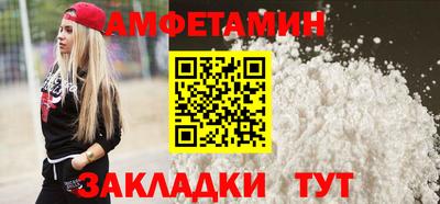 твердый Изобильный