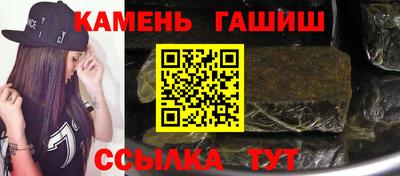 твердый Изобильный