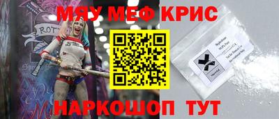 бутират Ипатово