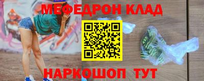 твердый Изобильный