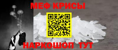синтетический гашиш Ирбит