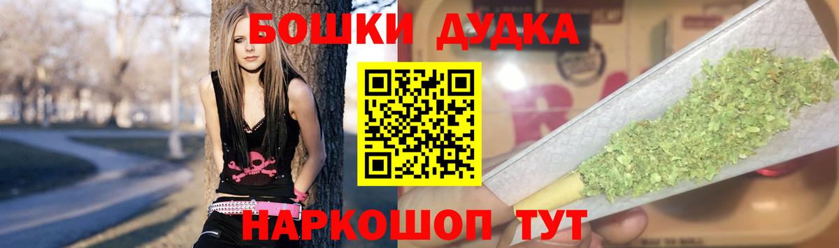 Конопля VHQ Югорск